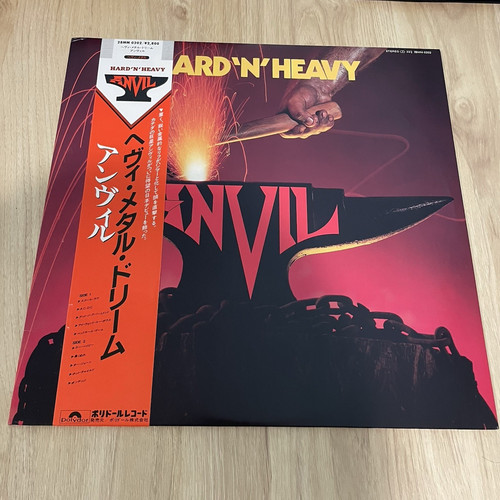 Enclume hard heavy - heavy, /