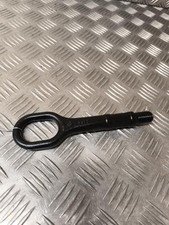 Crochet de remorquage