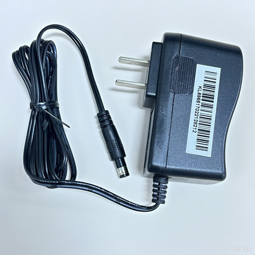 Adaptateur chargeur pour - adaptateur,