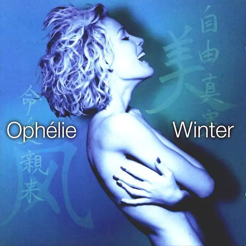 Privacy ophélie winter - privacy,,