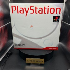 SONY PlayStation PS1 SCPH-5500 Console w/Box Japan Import Retro Gaming Set
