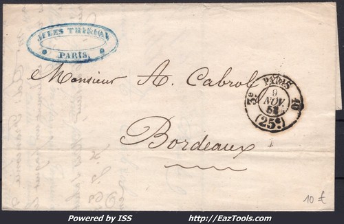 France marque postale - france,
