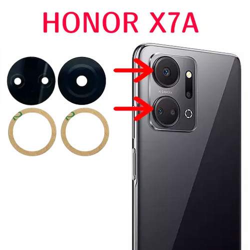 For honor x7a - for, lx2