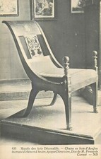 75 PARIS MUSEUM OF DECORATIVE ARTS MAHOGANY WOOD CHAIR