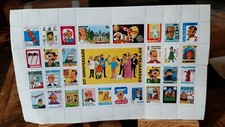  Hergé & Tintin-Planche timbres collectors-50 eme anniversaire- Cote d or, 1979