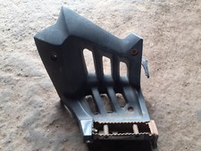 marche pied droit quad 450