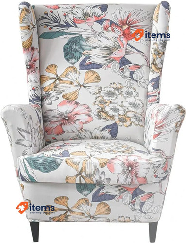 Meigeh housse fauteuil - meigeh,