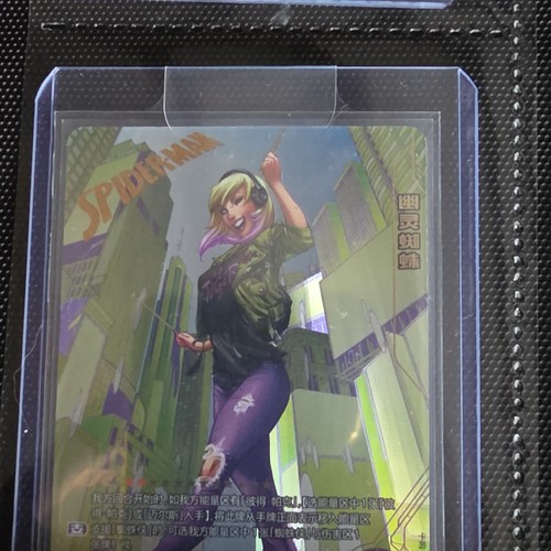 Spidergwen marvel kayou - marvel,