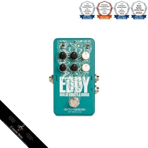 electro-harmonix/EDDY