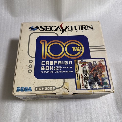 Console sega saturn million - console,