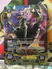Camilla B06-054SR Fire Emblem 0 Cipher Card FE If Fates