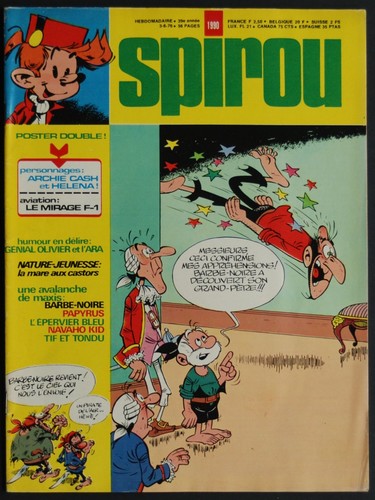 Spirou 1990 1976 poster - 1990,