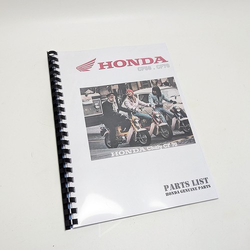 Manuel technique pour honda - technique,
