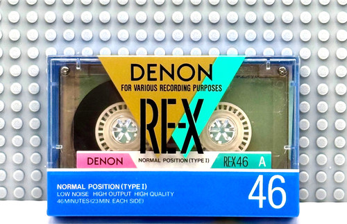 Denon 1987 japan - ,