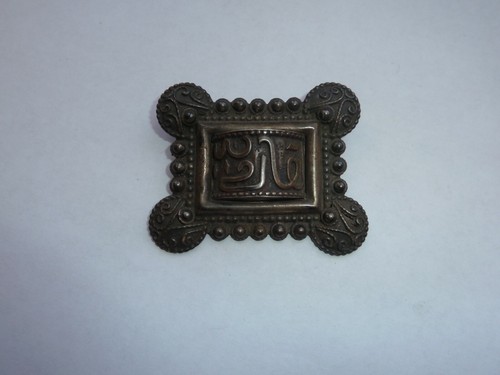 Belle broche berbère - , en