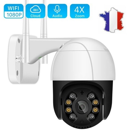 1080p wifi caméra de - 1080p,