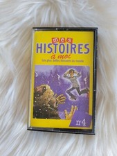 CASSETTE AUDIO RACONTE-MOI DES