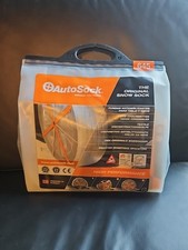 AUTOSOCK Traction Aid Size-645