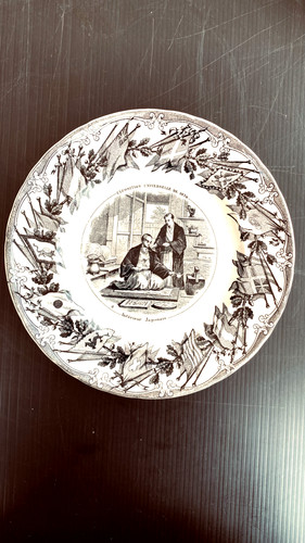 Ancienne assiette porcelaine - assiette,