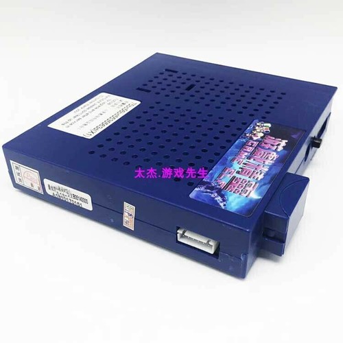 Arcade jamma game - jamma,