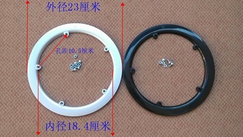 Chainring bash guard for - guard,