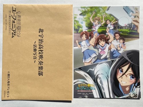 Sound euphonium melody want - sound,