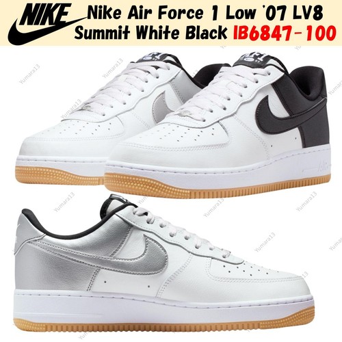 Nike air force low - air, lv8