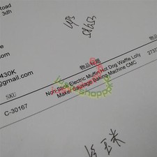 Non-Stick Electric Muffin Hot