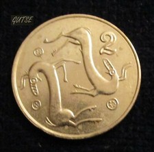 Gutse Chypre, 2 Centimes 1994
