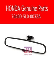 Rétroviseur intérieur