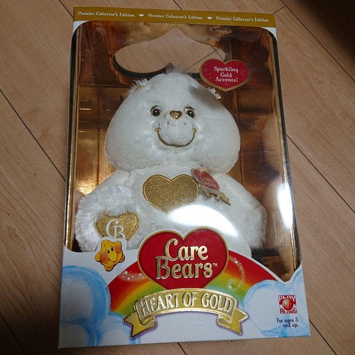 Peluche heart gold care - peluche, of