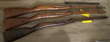 WWII WW2 Soviet Union Russian Mosin Nagant 91/30 Rifle Stock Set! BIN!