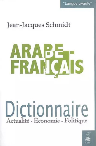 Dictionnaire arabe français - dictionnaire, arabe-français