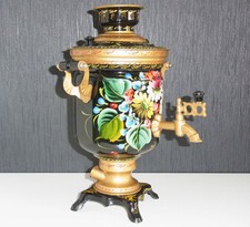 Vintage Russian Electric Samovar Painted Old Samowar Water heater Teapot 