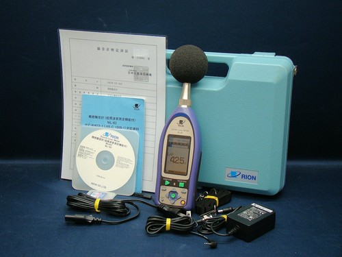 Kit basse fréquence - , rion