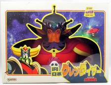 Goldorak - Plastoy - Buste