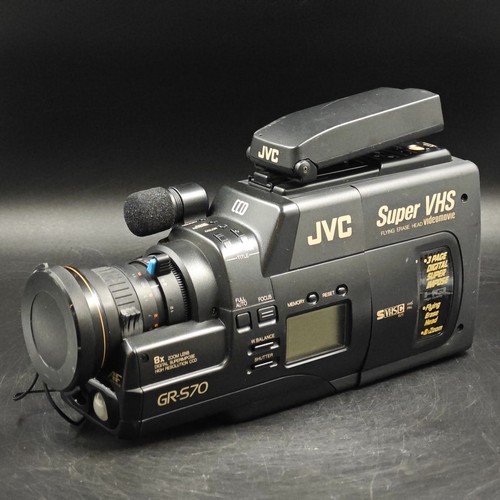 Caméra vidéo jvc - jvc,