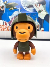 Chimp General Baby Milo pocket