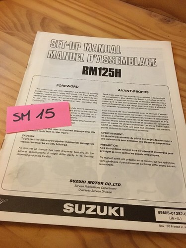 Suzuki rm125h rm125 125 - h,