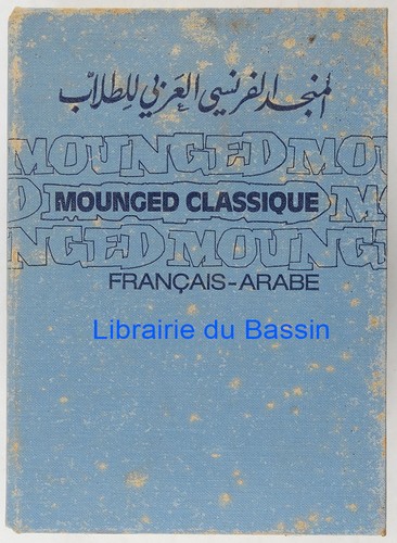 Mounged classique dictionnaire - classique,