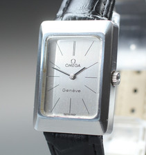 1975 Near Mint OMEGA Geneve