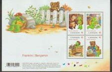 Canada  FS 2541 La tortue de Franklin (2012)