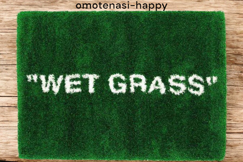 Tapis virgil abloh - tapis,