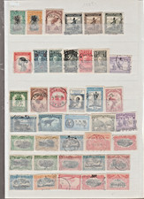 384-  TIMBRE POSTE  CONGO BELGE  LOT  DE 128  TIMBRES   TOUTES EPOQUES