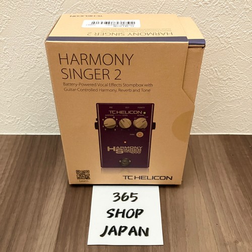 Helicon harmony singer - tc,