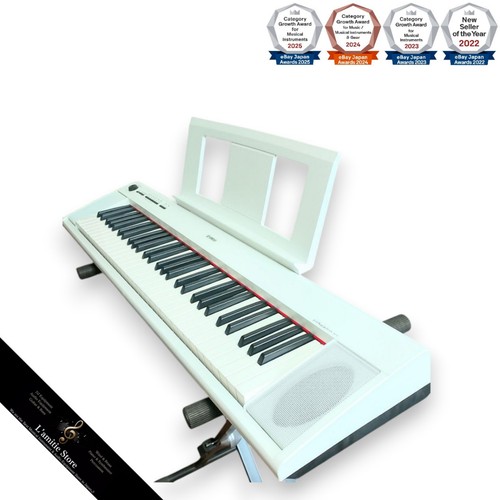 Yamaha piaggero np12 61key - piaggero, wh
