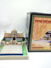 DIORAMA DRAGON BALL RESINE