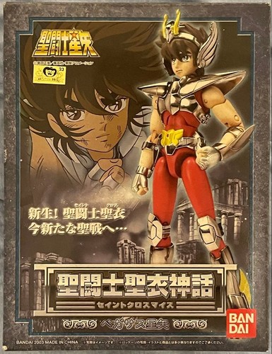 Bandai saint cloth myth - bandai,
