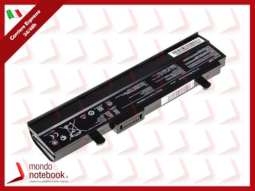 Batterie green cell - asus, 4400