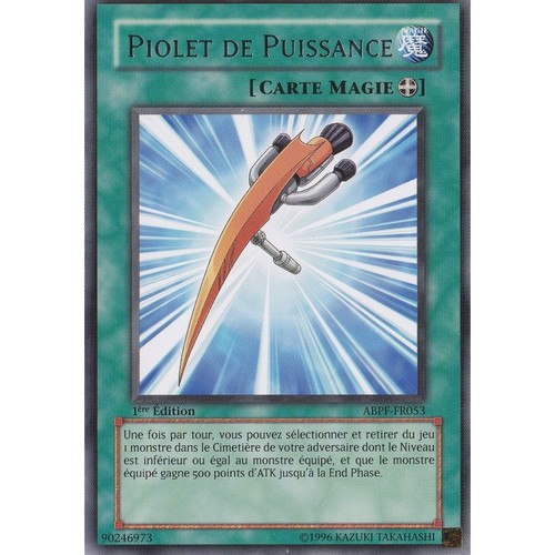 Tcg abpf fr053 r - tcg, abpf-fr053